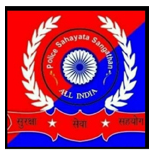 Police Sahayata Sangathan